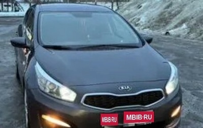 KIA cee'd III, 2015 год, 1 300 000 рублей, 1 фотография