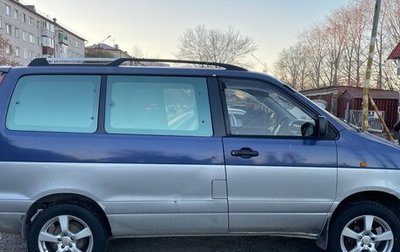 Toyota Lite Ace IV, 1998 год, 699 000 рублей, 1 фотография