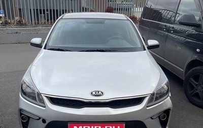 KIA Rio IV, 2019 год, 1 600 000 рублей, 1 фотография