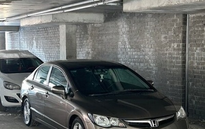 Honda Civic VIII, 2008 год, 790 000 рублей, 1 фотография