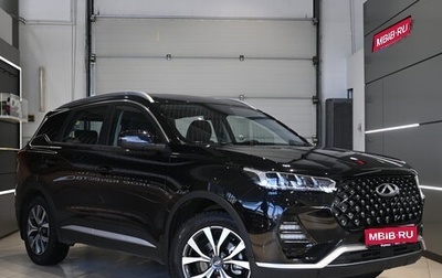 Chery Tiggo 7 Pro, 2023 год, 1 795 000 рублей, 1 фотография