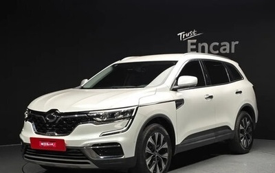Renault Samsung QM6, 2022 год, 1 550 325 рублей, 1 фотография