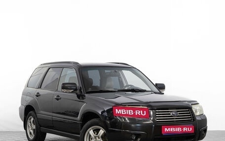 Subaru Forester, 2007 год, 879 000 рублей, 1 фотография