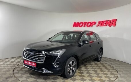 Haval Jolion, 2023 год, 1 849 000 рублей, 1 фотография
