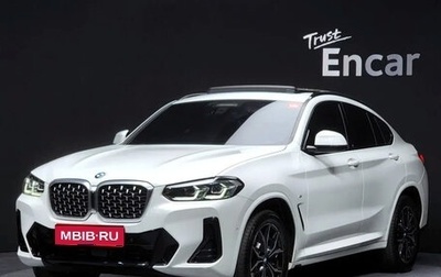 BMW X4, 2023 год, 5 421 900 рублей, 1 фотография