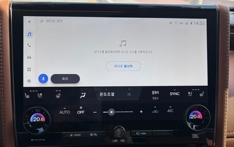 Toyota Alphard, 2024 год, 11 500 000 рублей, 20 фотография