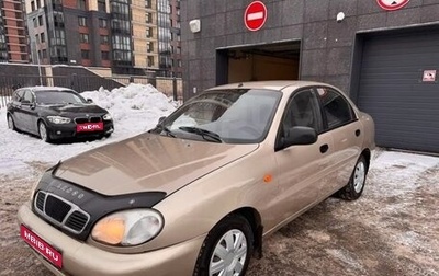 ЗАЗ Chance, 2012 год, 299 999 рублей, 1 фотография