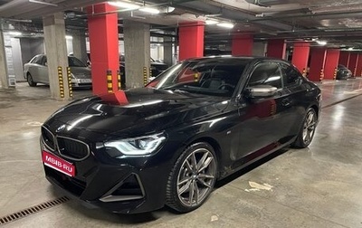 BMW 2 серия, 2023 год, 9 500 000 рублей, 1 фотография