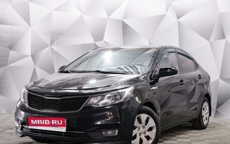 KIA Rio III рестайлинг, 2015 год, 898 000 рублей, 1 фотография