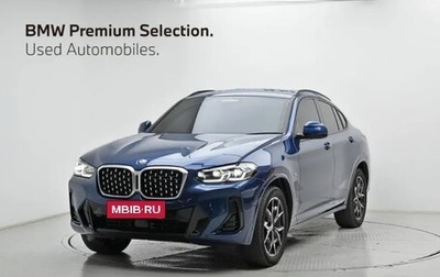 BMW X4, 2023 год, 5 385 900 рублей, 1 фотография