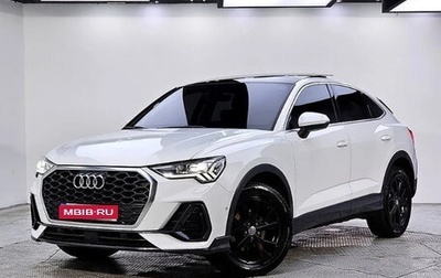Audi Q3, 2023 год, 2 800 001 рублей, 1 фотография