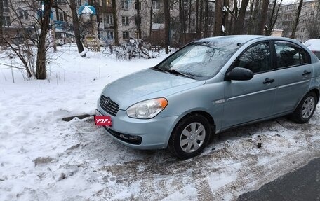 Hyundai Verna II, 2008 год, 1 фотография