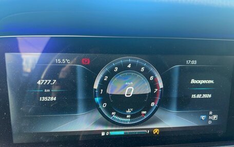 Mercedes-Benz E-Класс, 2016 год, 3 400 000 рублей, 13 фотография