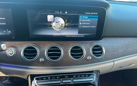 Mercedes-Benz E-Класс, 2016 год, 3 400 000 рублей, 15 фотография