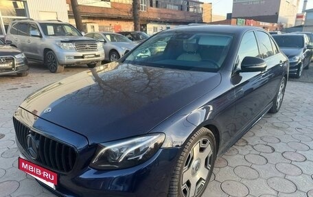 Mercedes-Benz E-Класс, 2016 год, 3 400 000 рублей, 21 фотография