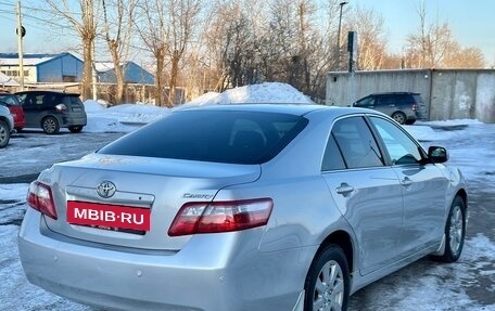 Toyota Camry, 2008 год, 1 598 000 рублей, 3 фотография