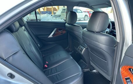 Toyota Camry, 2008 год, 1 598 000 рублей, 15 фотография