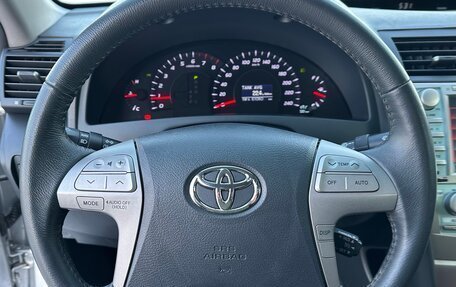 Toyota Camry, 2008 год, 1 598 000 рублей, 16 фотография