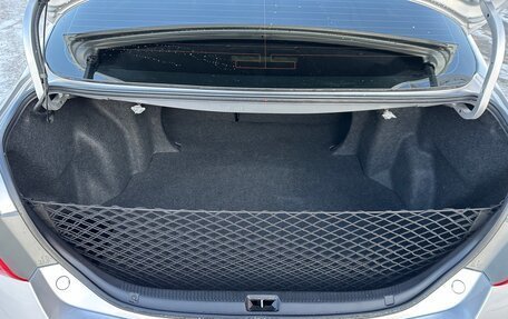 Toyota Camry, 2008 год, 1 598 000 рублей, 26 фотография