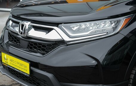 Honda CR-V IV, 2018 год, 2 997 000 рублей, 3 фотография