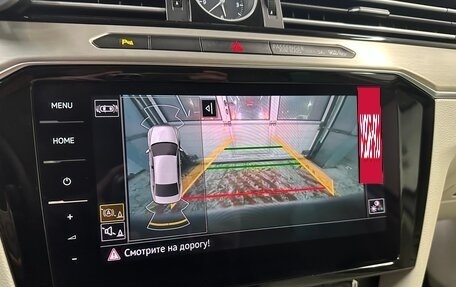 Volkswagen Passat B8 рестайлинг, 2017 год, 2 350 000 рублей, 6 фотография