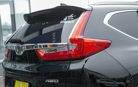 Honda CR-V IV, 2018 год, 2 997 000 рублей, 4 фотография