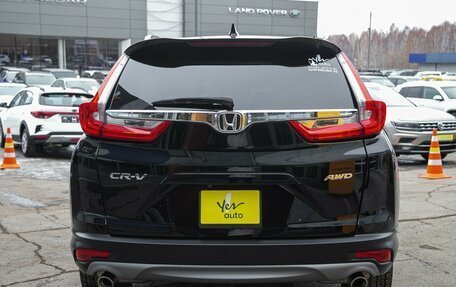 Honda CR-V IV, 2018 год, 2 997 000 рублей, 8 фотография