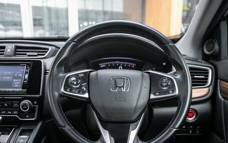 Honda CR-V IV, 2018 год, 2 997 000 рублей, 18 фотография