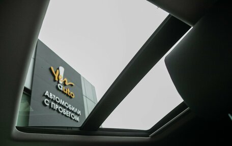 Honda CR-V IV, 2018 год, 2 997 000 рублей, 15 фотография