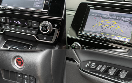 Honda CR-V IV, 2018 год, 2 997 000 рублей, 23 фотография