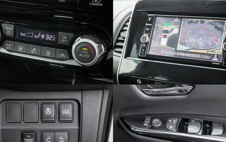 Nissan Serena IV, 2019 год, 1 978 000 рублей, 20 фотография