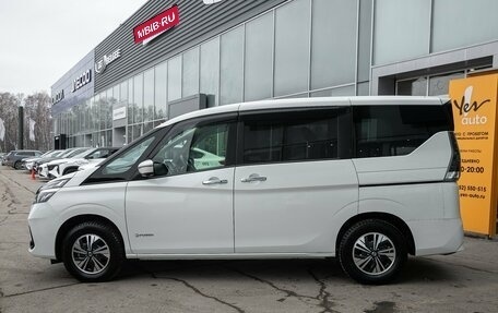 Nissan Serena IV, 2019 год, 1 978 000 рублей, 10 фотография