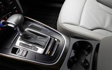 Audi Q5, 2015 год, 2 299 000 рублей, 25 фотография