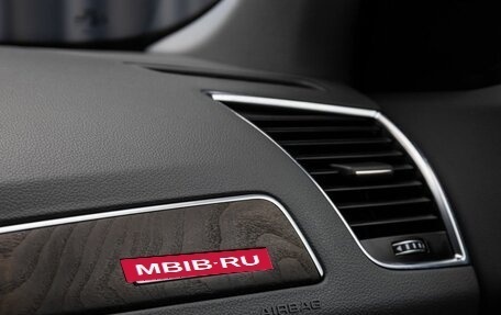 Audi Q5, 2015 год, 2 299 000 рублей, 18 фотография