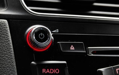 Audi Q5, 2015 год, 2 299 000 рублей, 27 фотография