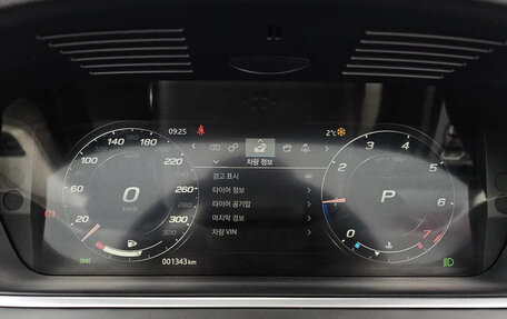 Jaguar F-Type I рестайлинг 2, 2024 год, 6 900 000 рублей, 8 фотография