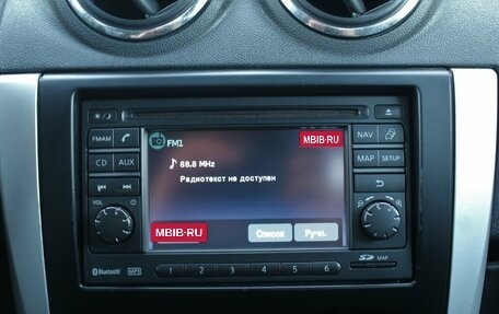 Nissan Almera, 2016 год, 795 000 рублей, 10 фотография