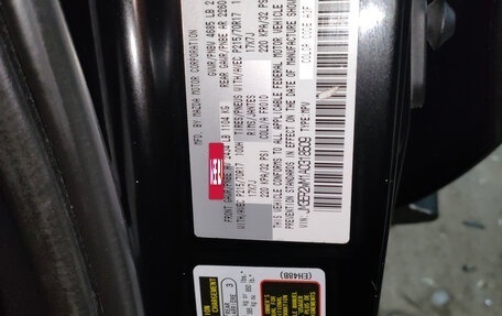 Mazda CX-7 I рестайлинг, 2009 год, 897 000 рублей, 16 фотография