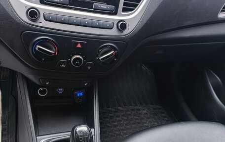 Hyundai Solaris II рестайлинг, 2019 год, 1 460 000 рублей, 11 фотография