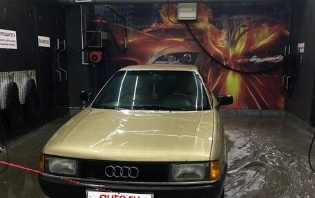 Audi 80, 1987 год, 130 000 рублей, 2 фотография