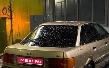 Audi 80, 1987 год, 130 000 рублей, 4 фотография