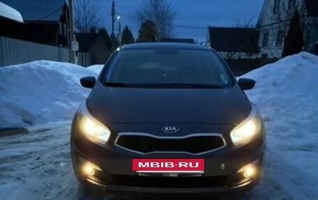 KIA cee'd III, 2015 год, 1 300 000 рублей, 5 фотография