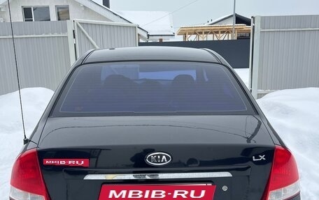 KIA Cerato I, 2007 год, 348 000 рублей, 3 фотография