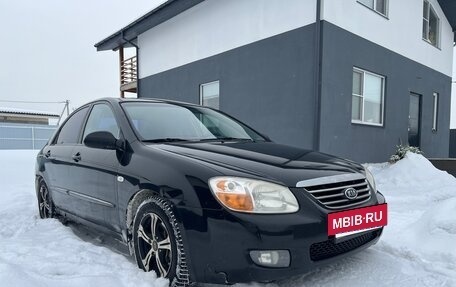 KIA Cerato I, 2007 год, 348 000 рублей, 17 фотография