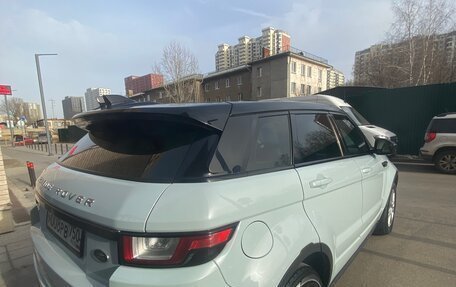 Land Rover Range Rover Evoque I, 2016 год, 2 850 000 рублей, 2 фотография