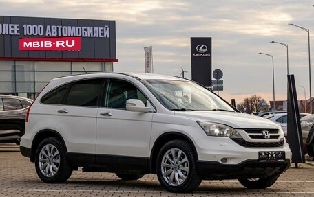 Honda CR-V III рестайлинг, 2012 год, 1 495 000 рублей, 3 фотография