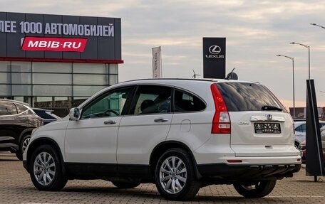 Honda CR-V III рестайлинг, 2012 год, 1 495 000 рублей, 4 фотография