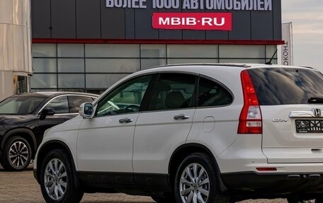 Honda CR-V III рестайлинг, 2012 год, 1 495 000 рублей, 9 фотография