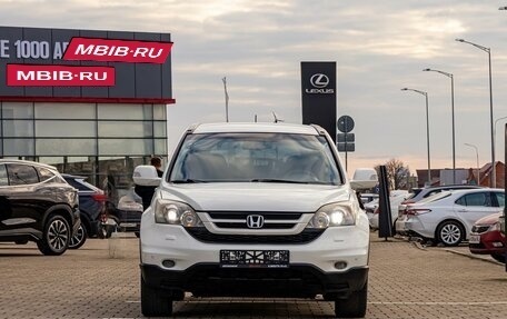 Honda CR-V III рестайлинг, 2012 год, 1 495 000 рублей, 2 фотография