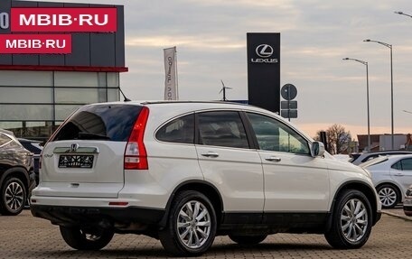 Honda CR-V III рестайлинг, 2012 год, 1 495 000 рублей, 6 фотография